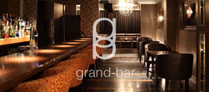 grand-bar